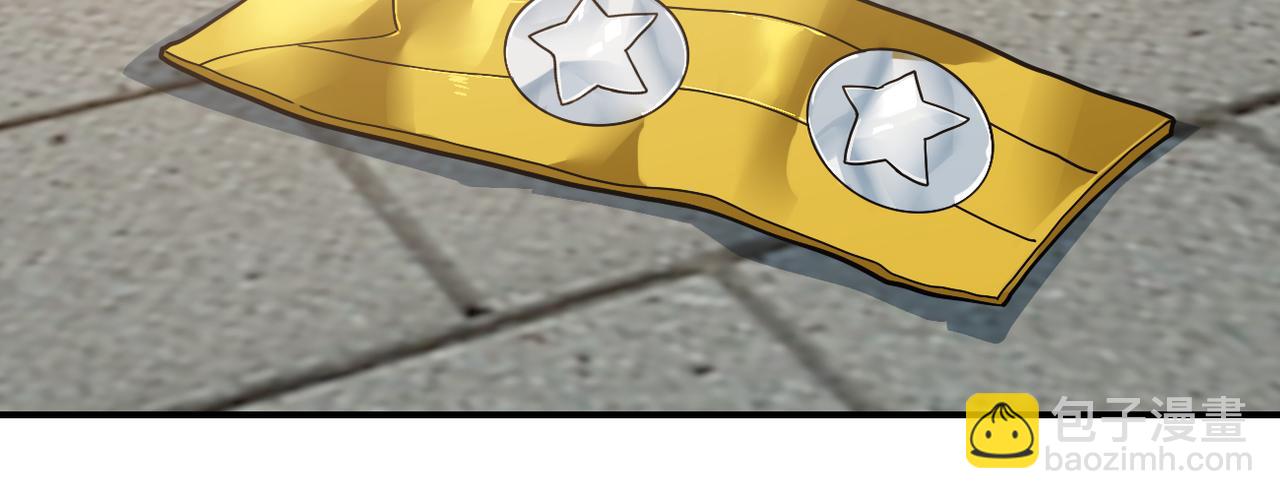 末世超級系統 - 第356話 誓言(2/2) - 5