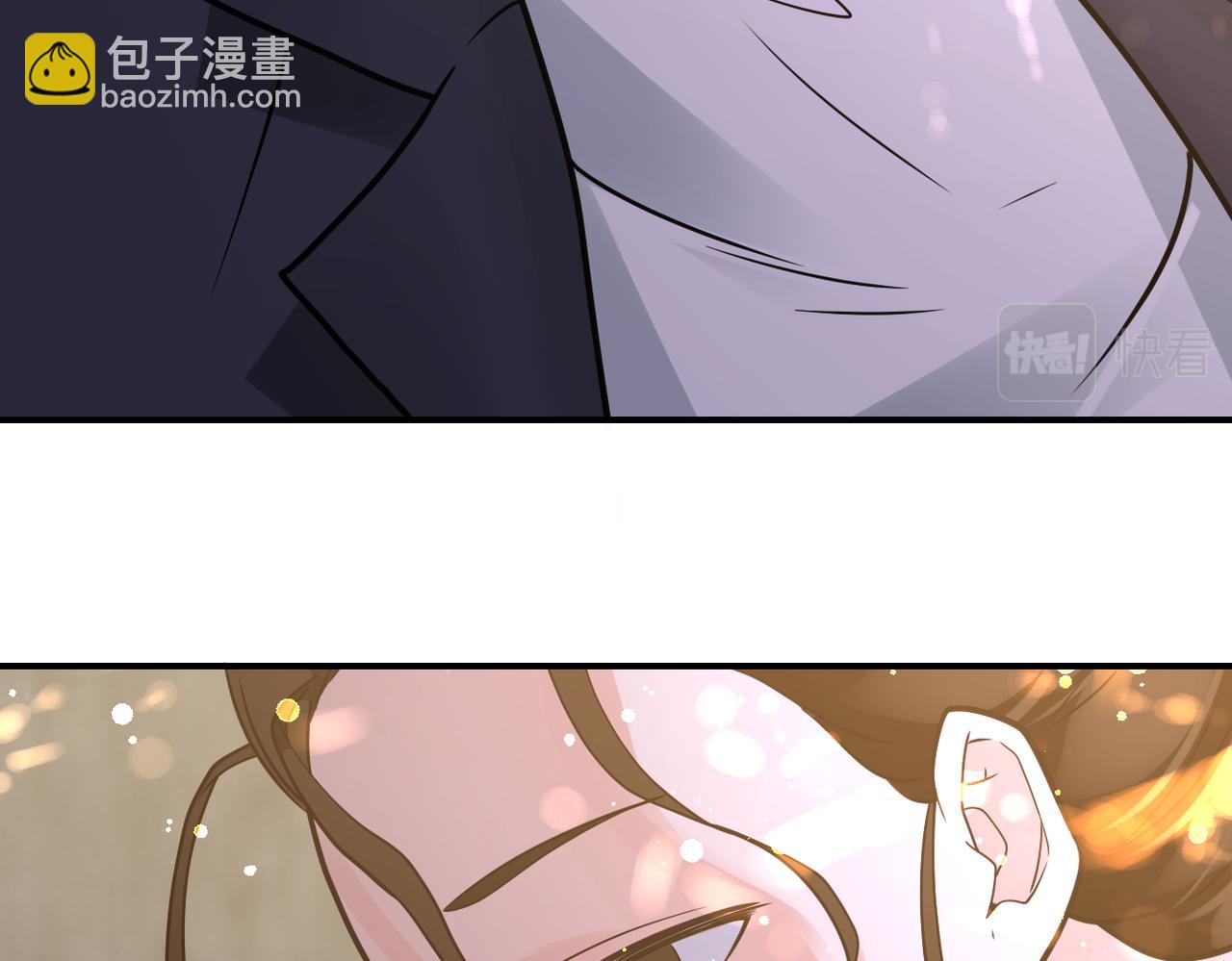 末世超級系統 - 第356話 誓言(2/2) - 6