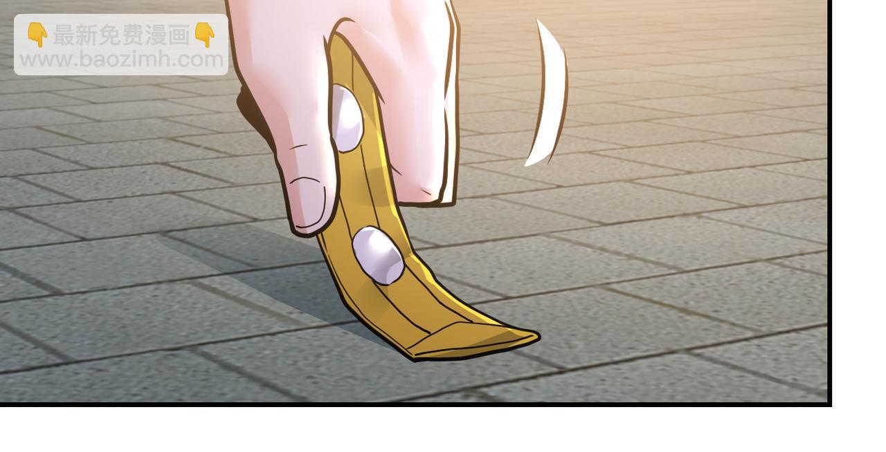 末世超級系統 - 第356話 誓言(2/2) - 1