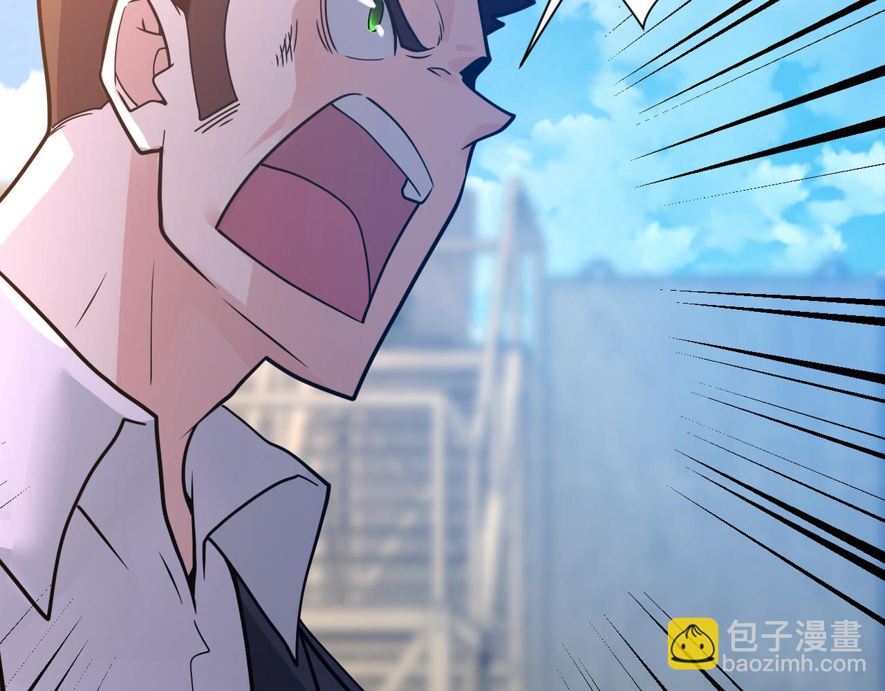 末世超級系統 - 第356話 誓言(2/2) - 7