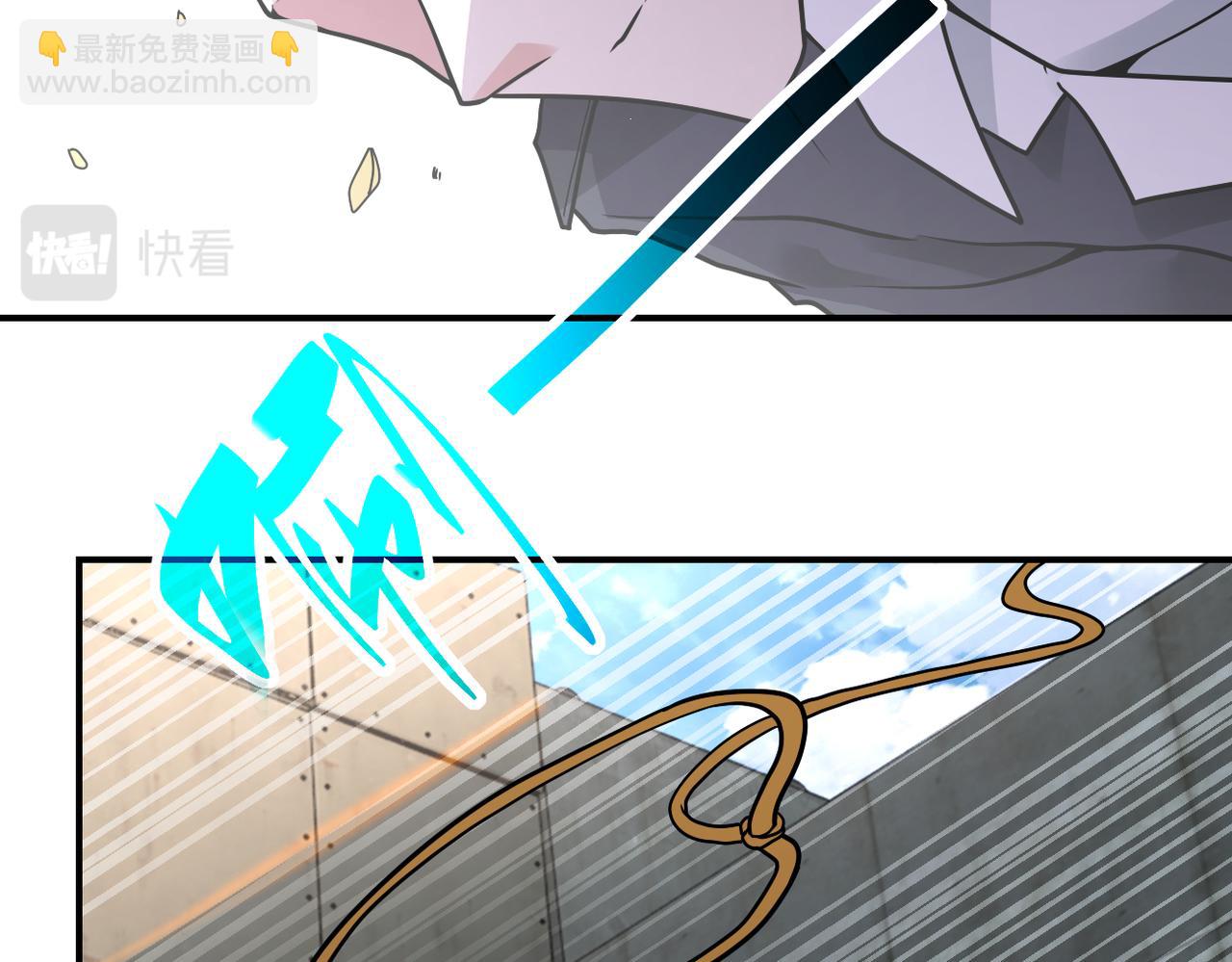 末世超級系統 - 第356話 誓言(2/2) - 3