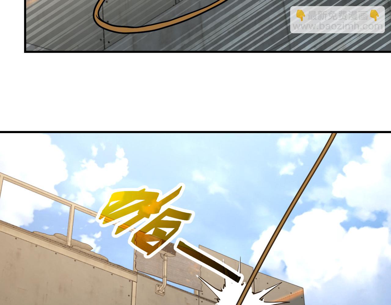 末世超級系統 - 第356話 誓言(2/2) - 4