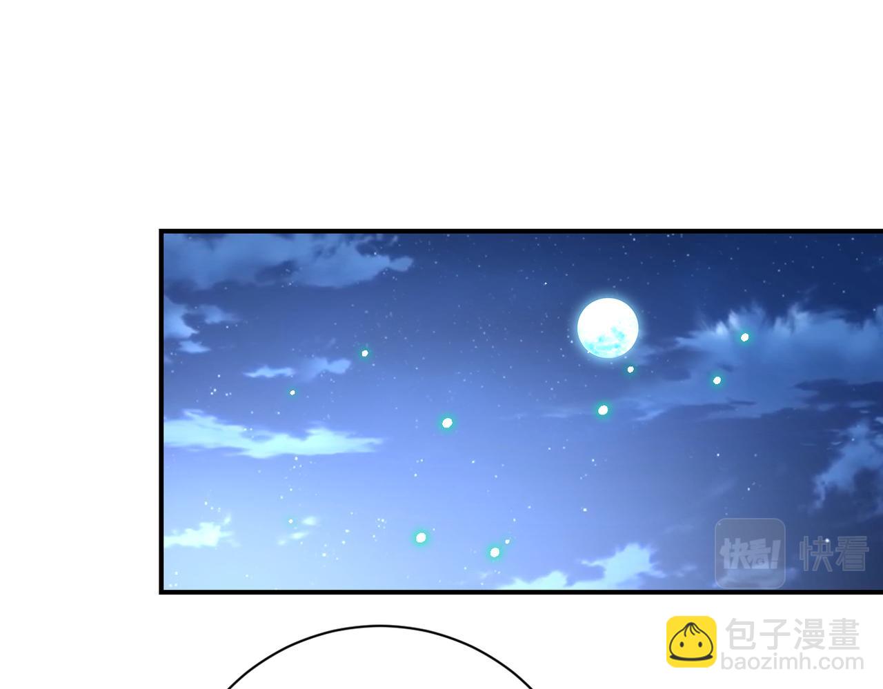 末世超級系統 - 第358話 失落的心事(1/2) - 3