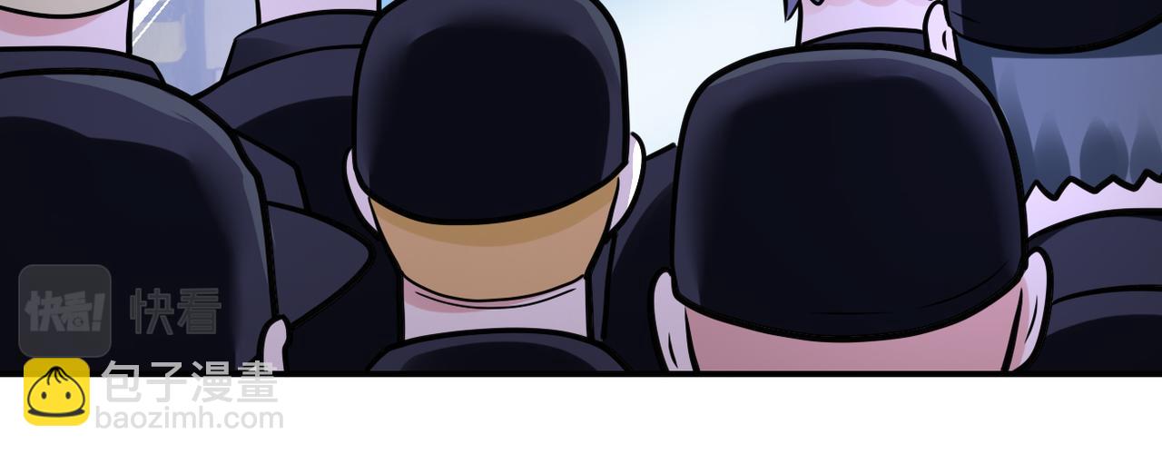 末世超級系統 - 第358話 失落的心事(1/2) - 7