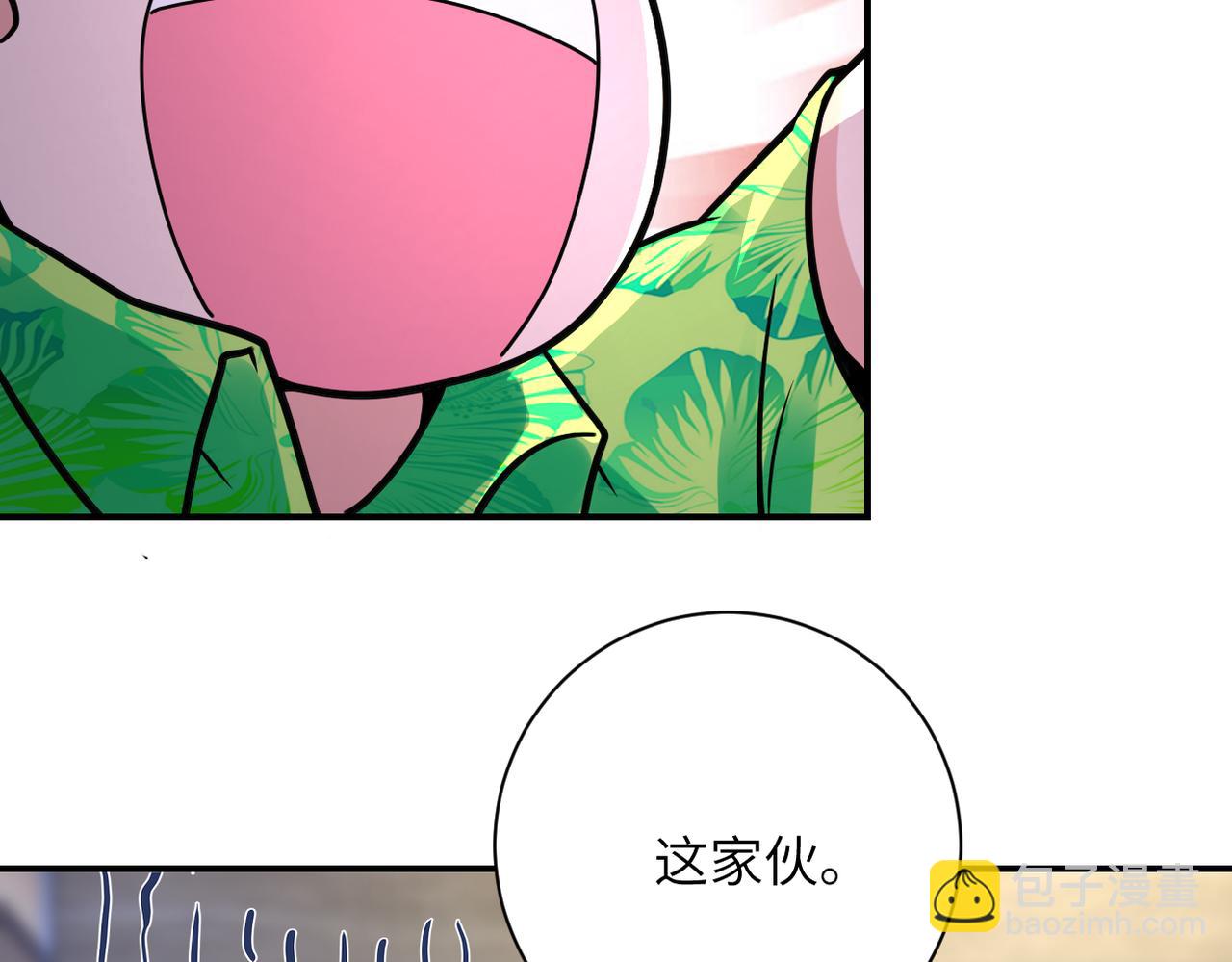 末世超級系統 - 第358話 失落的心事(1/2) - 2