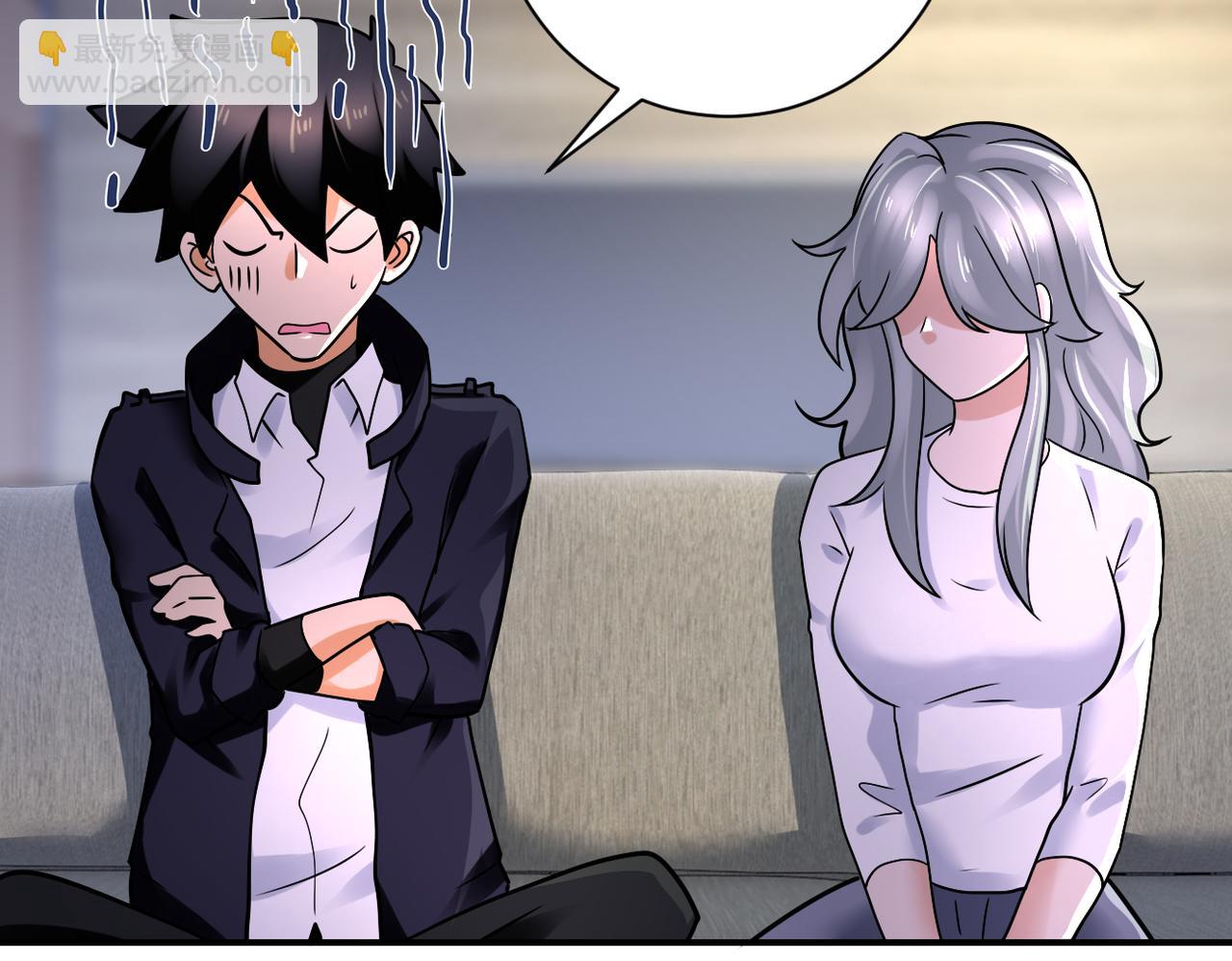 末世超級系統 - 第358話 失落的心事(1/2) - 3