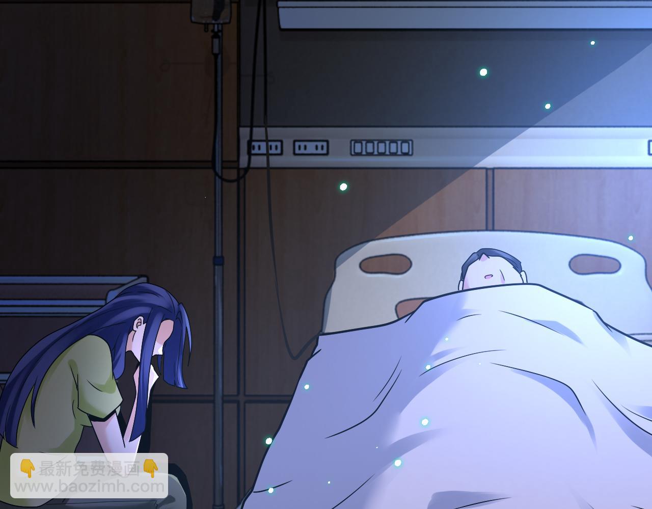 末世超級系統 - 第358話 失落的心事(1/2) - 8