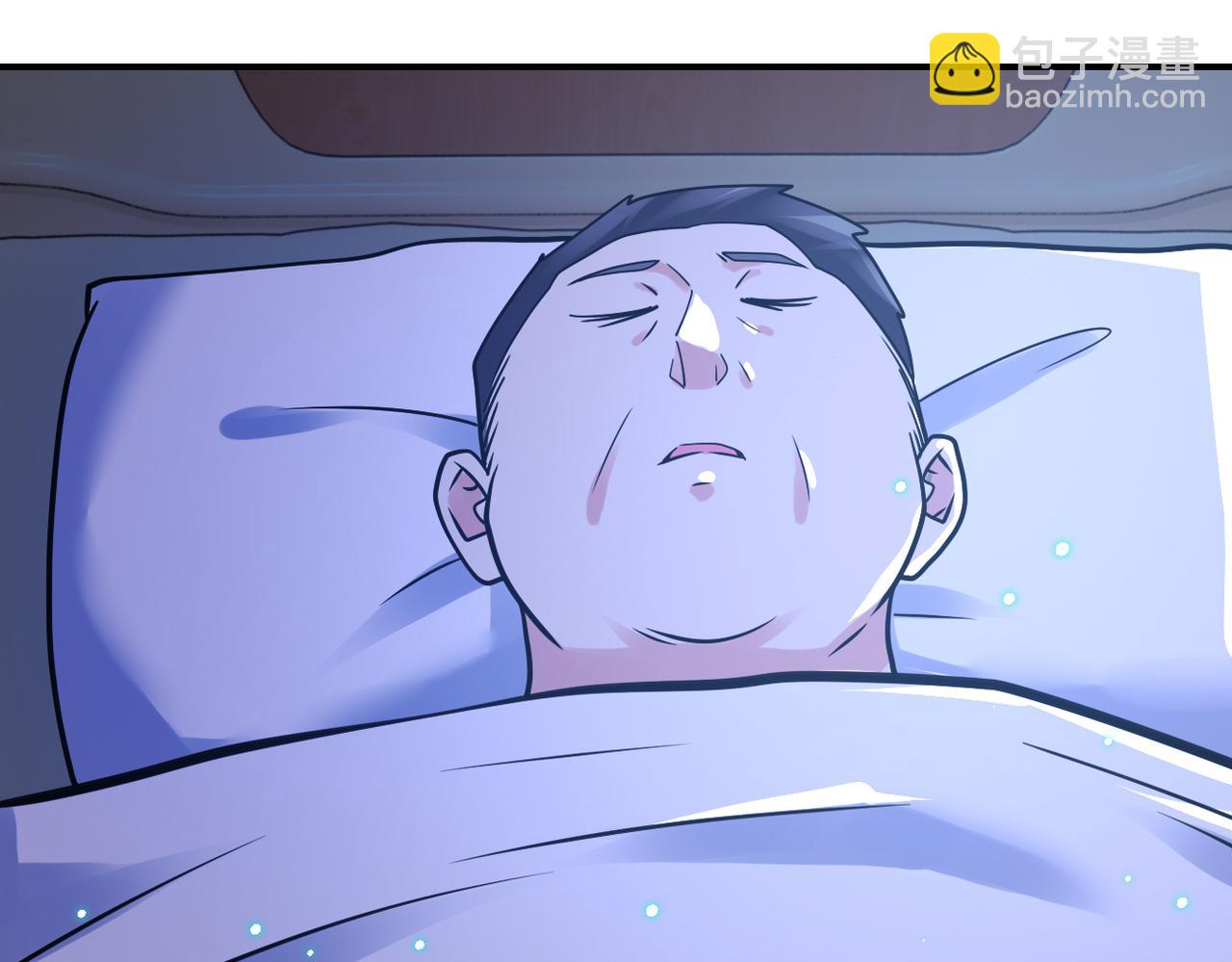 末世超級系統 - 第358話 失落的心事(1/2) - 2