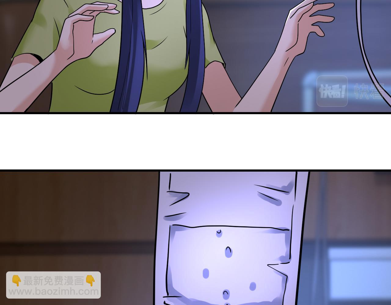 末世超級系統 - 第358話 失落的心事(1/2) - 2