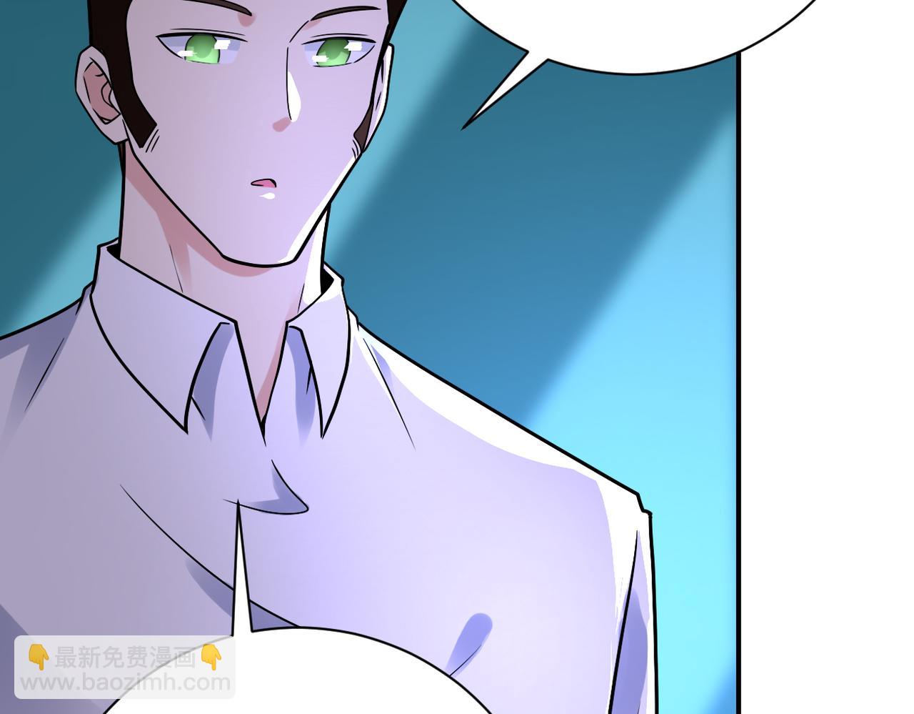 末世超級系統 - 第358話 失落的心事(2/2) - 6