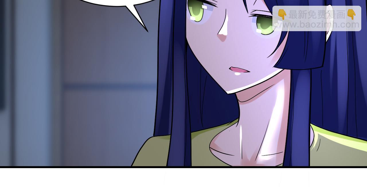 末世超級系統 - 第358話 失落的心事(2/2) - 2