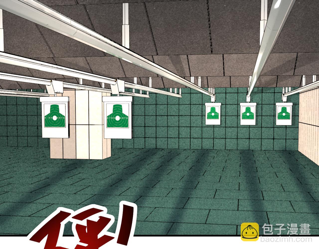 末世超級系統 - 第358話 失落的心事(2/2) - 1