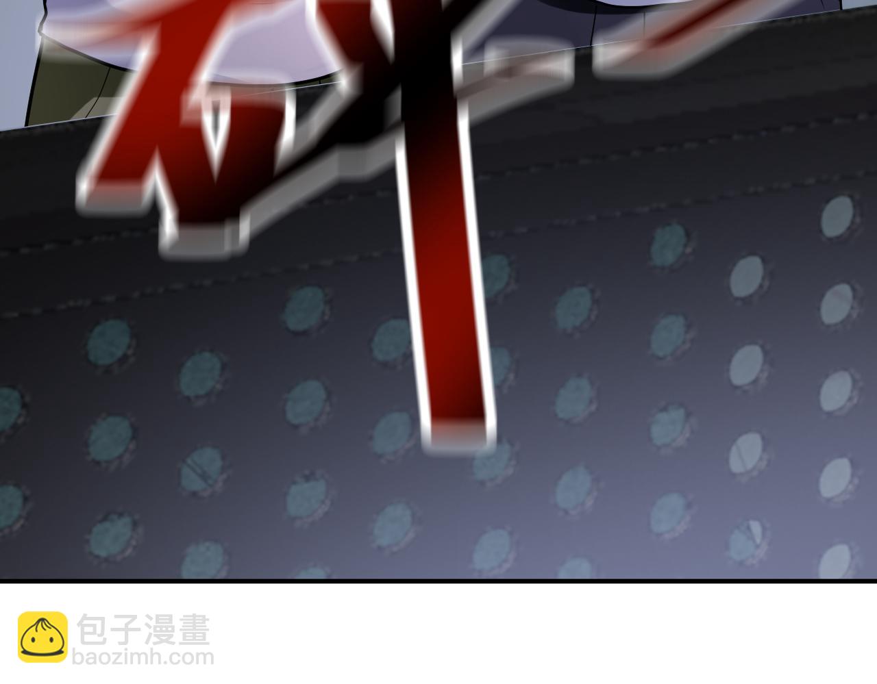 末世超級系統 - 第358話 失落的心事(2/2) - 7