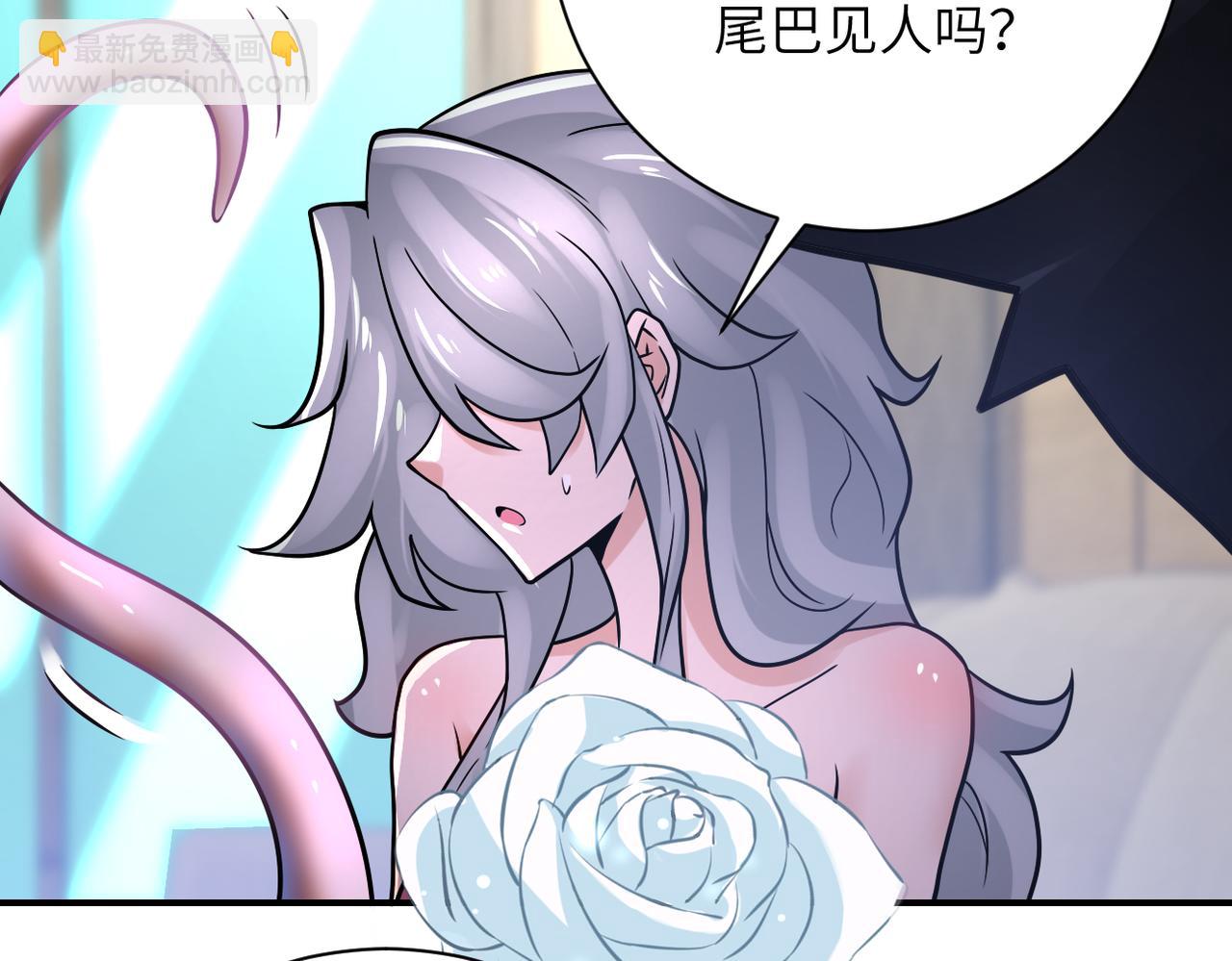 末世超級系統 - 第360話 意外來客(1/2) - 2