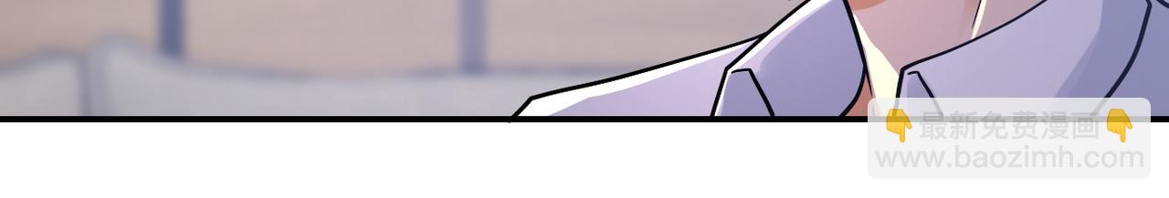 末世超級系統 - 第360話 意外來客(1/2) - 4