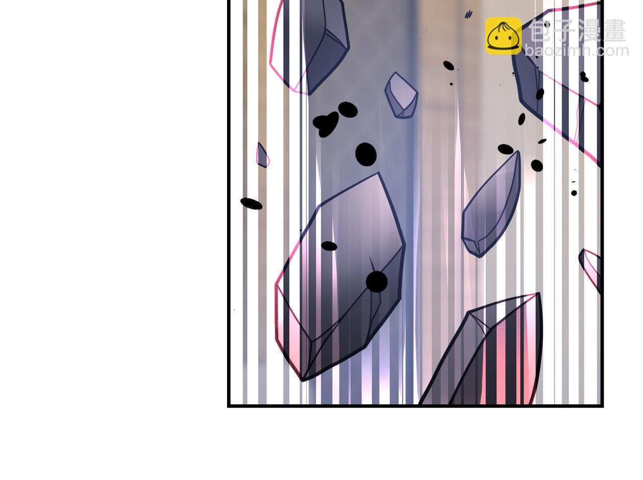 末世超級系統 - 第360話 意外來客(1/2) - 5