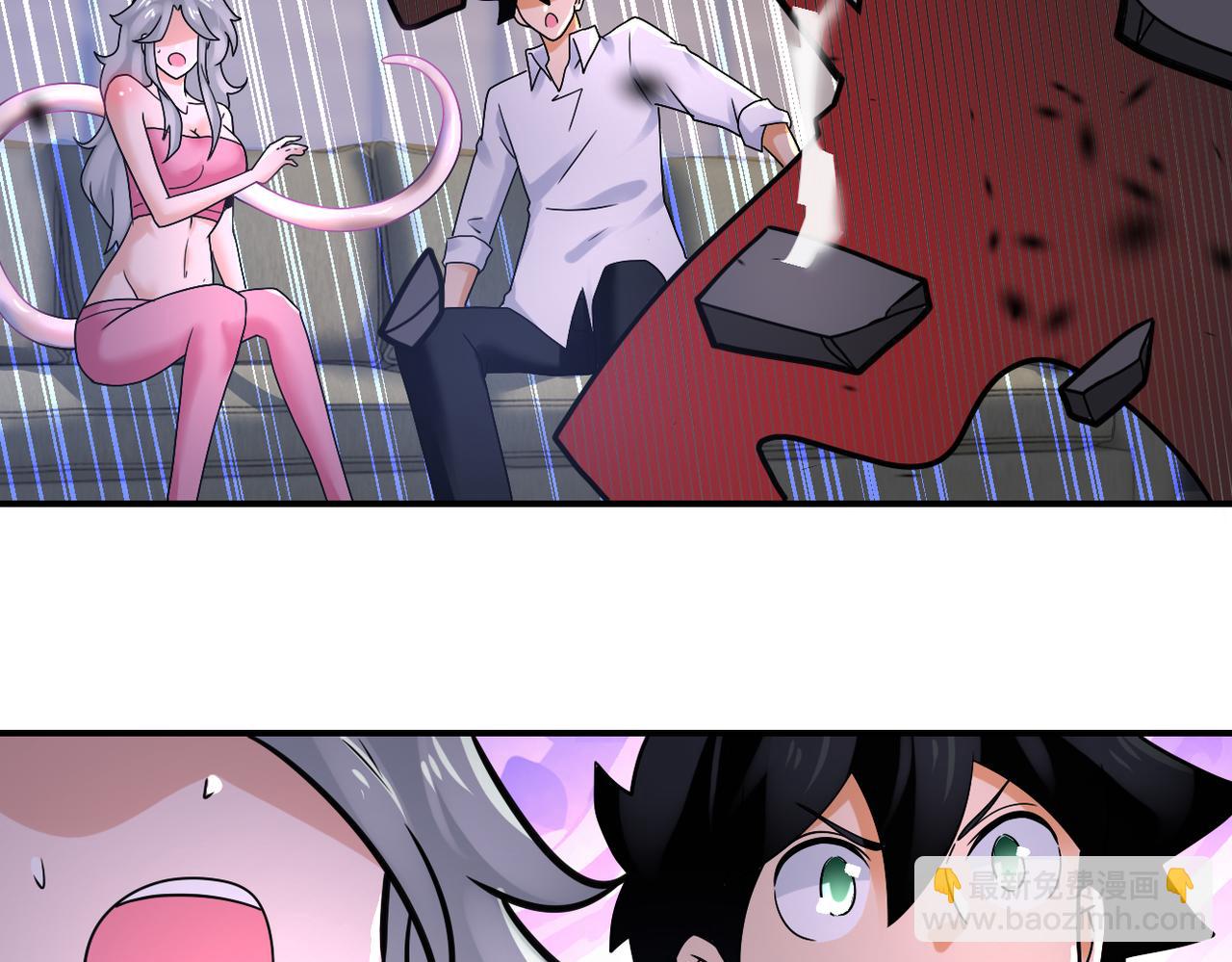 末世超級系統 - 第360話 意外來客(1/2) - 7