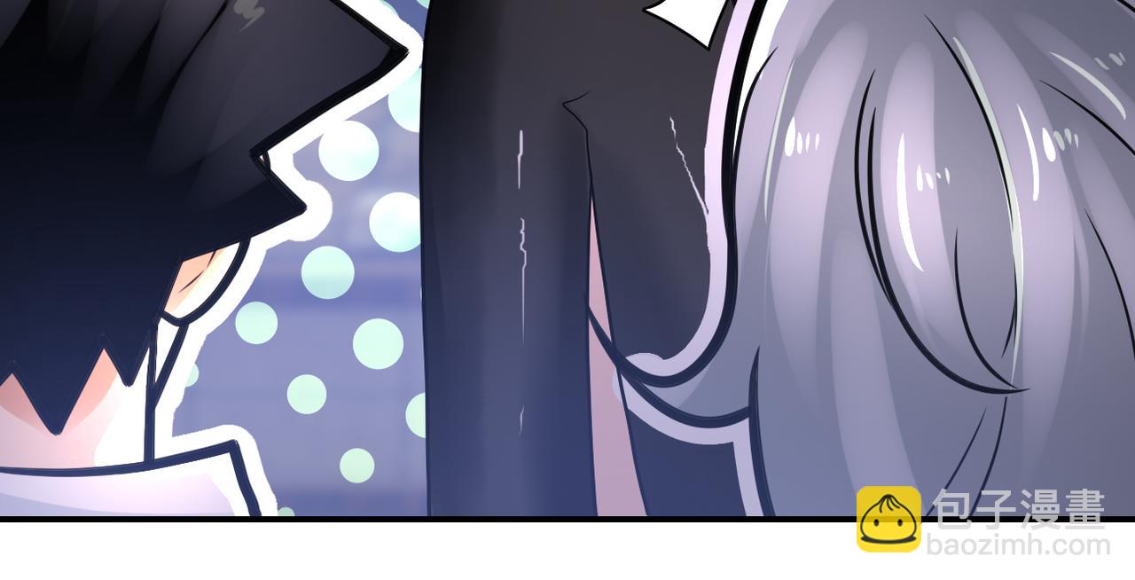 末世超級系統 - 第360話 意外來客(1/2) - 7