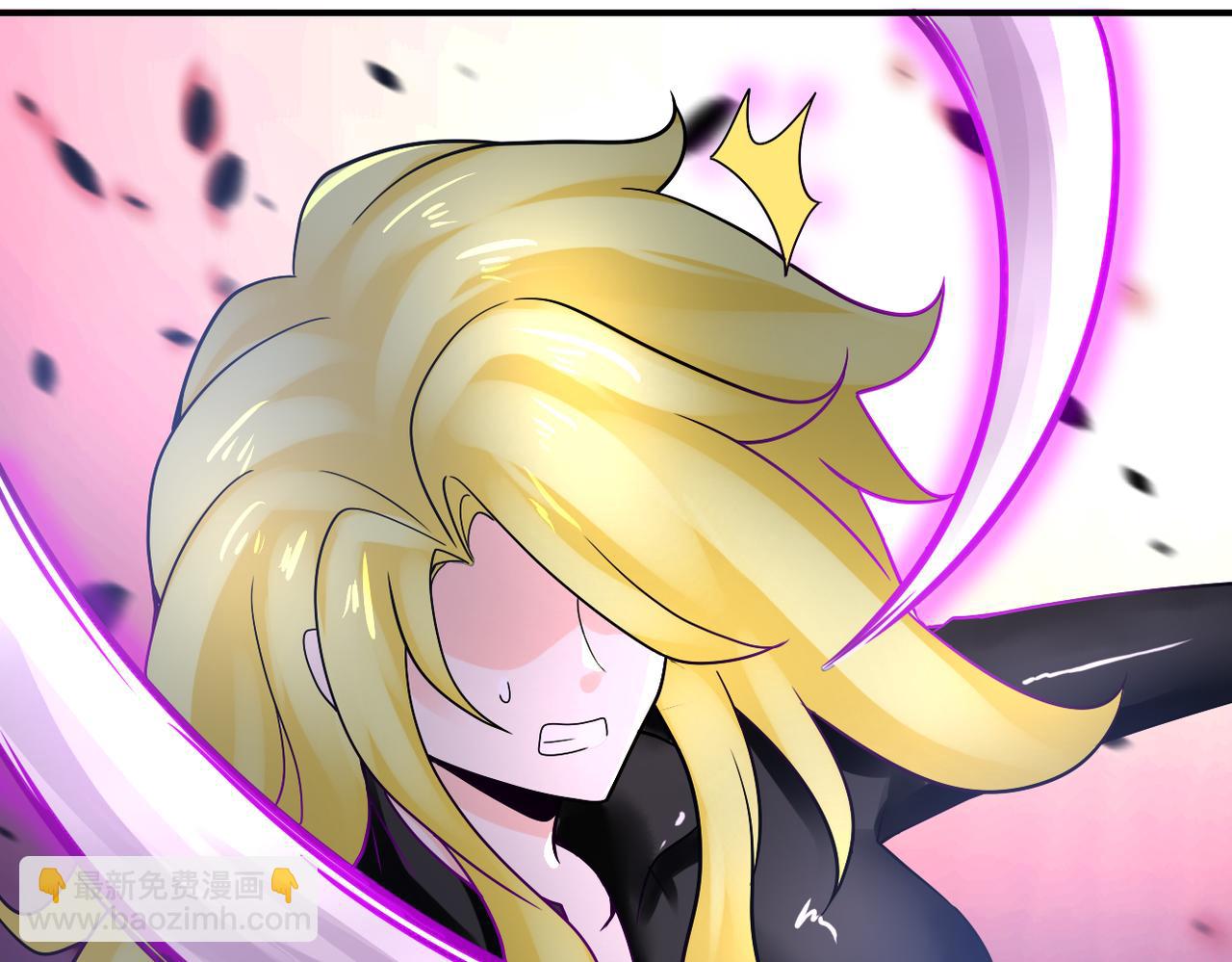 末世超級系統 - 第360話 意外來客(1/2) - 4