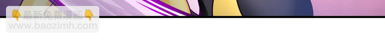 末世超級系統 - 第360話 意外來客(1/2) - 5