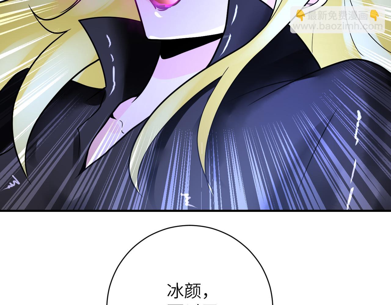 末世超級系統 - 第360話 意外來客(2/2) - 1