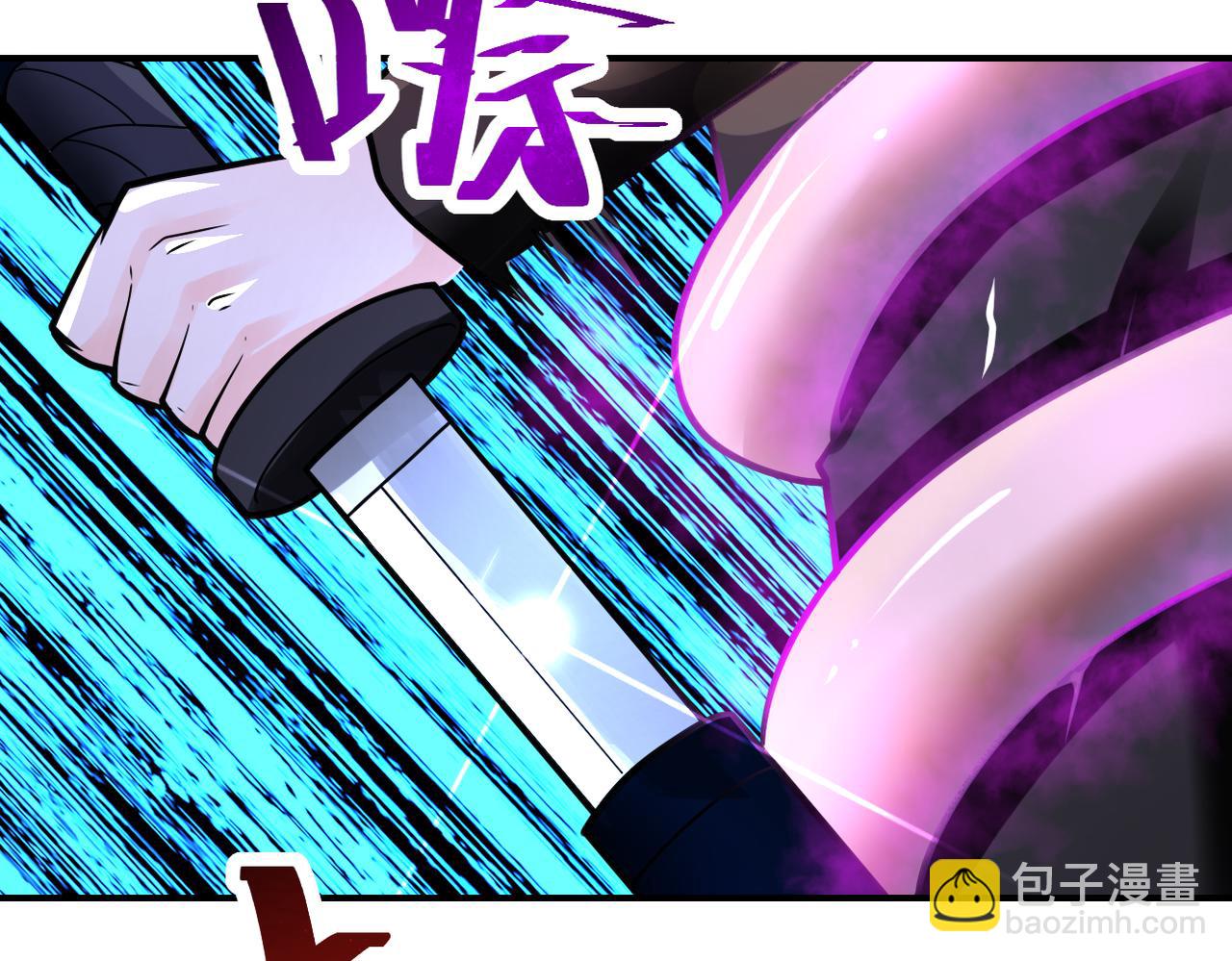 末世超級系統 - 第360話 意外來客(2/2) - 5