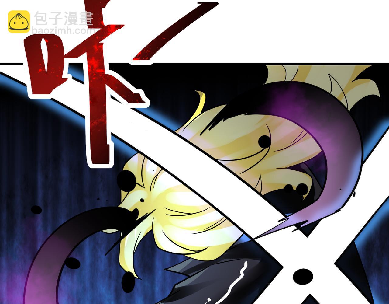 末世超級系統 - 第360話 意外來客(2/2) - 6