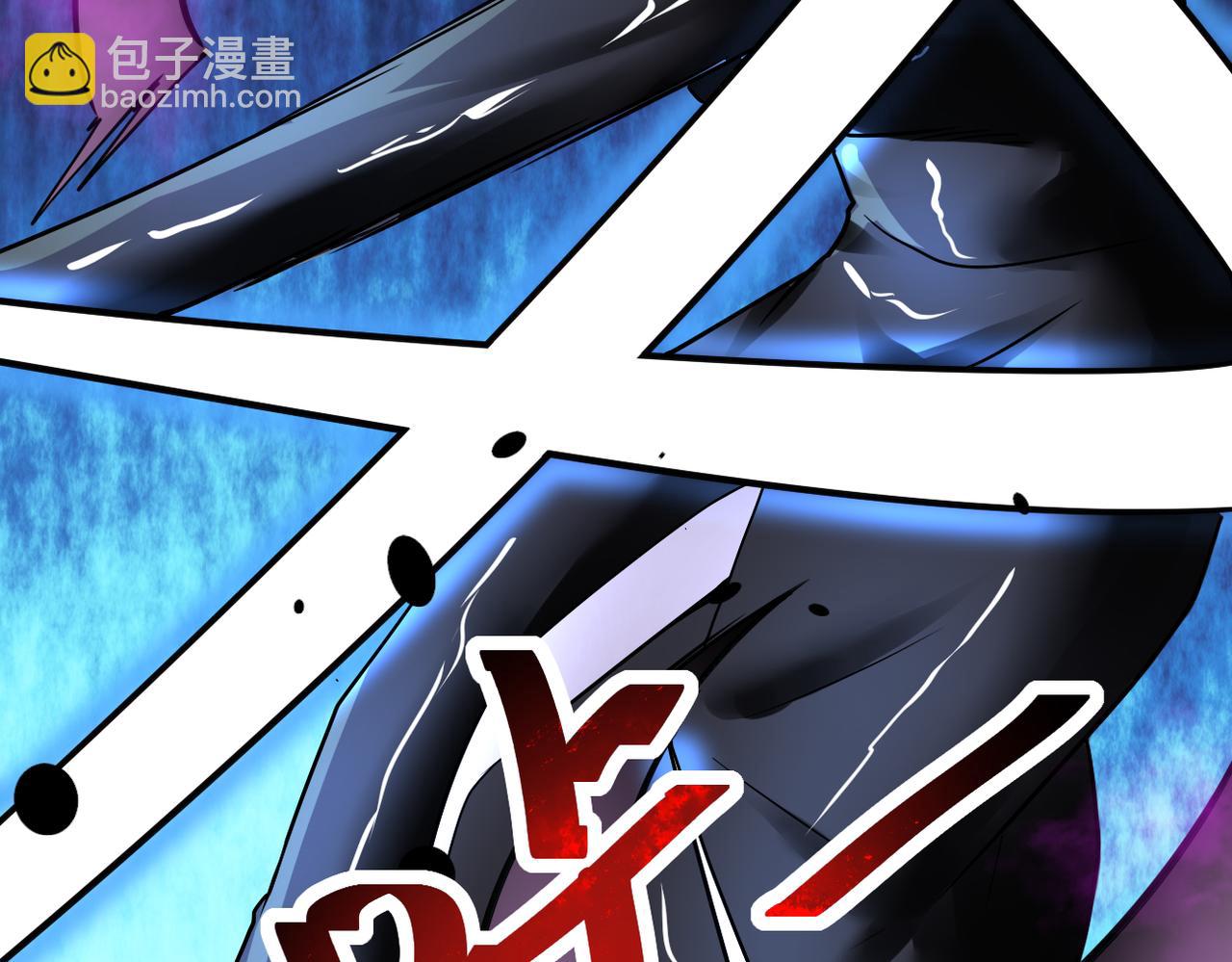 末世超級系統 - 第360話 意外來客(2/2) - 1