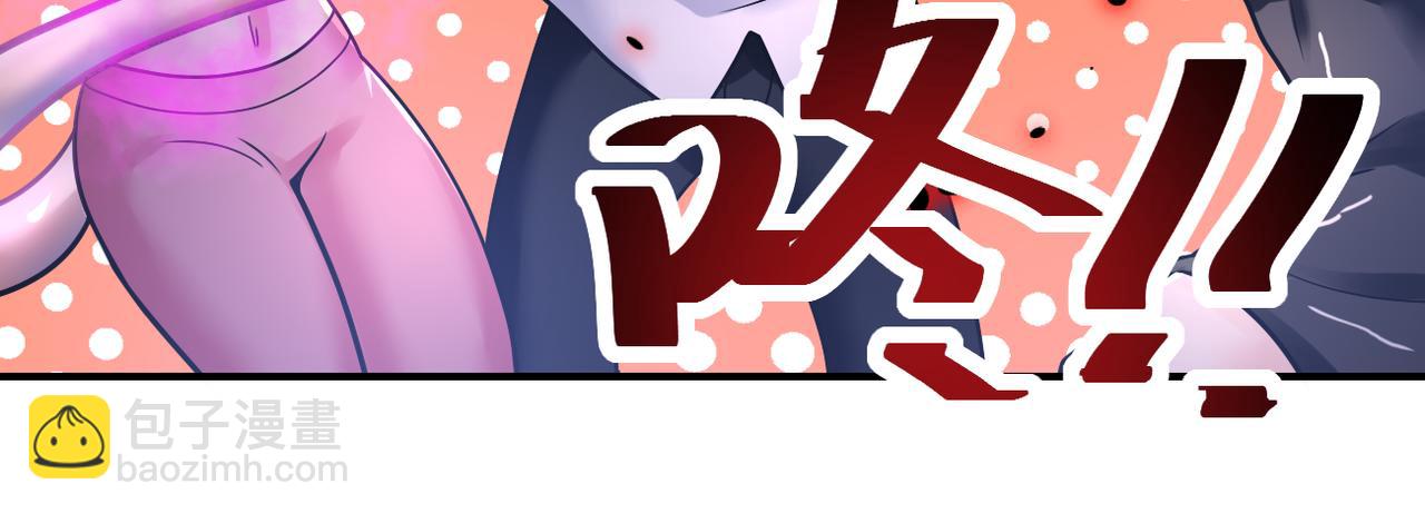 末世超級系統 - 第360話 意外來客(2/2) - 6