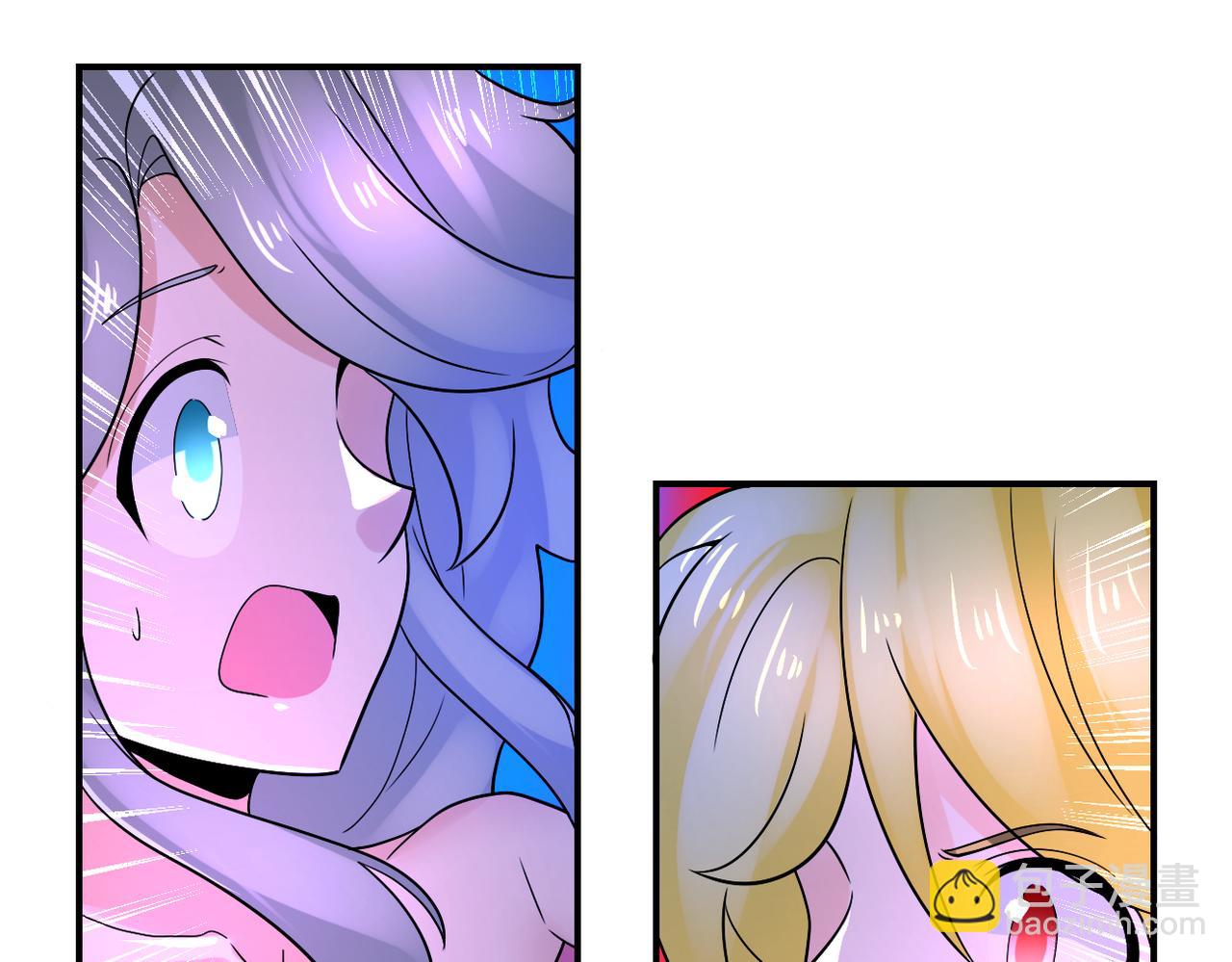 末世超級系統 - 第360話 意外來客(2/2) - 1