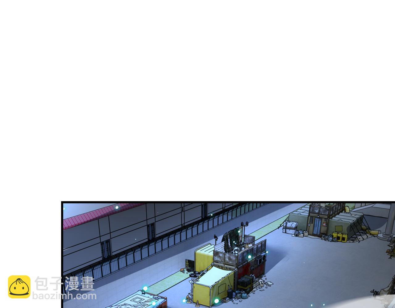 末世超級系統 - 第360話 意外來客(2/2) - 4