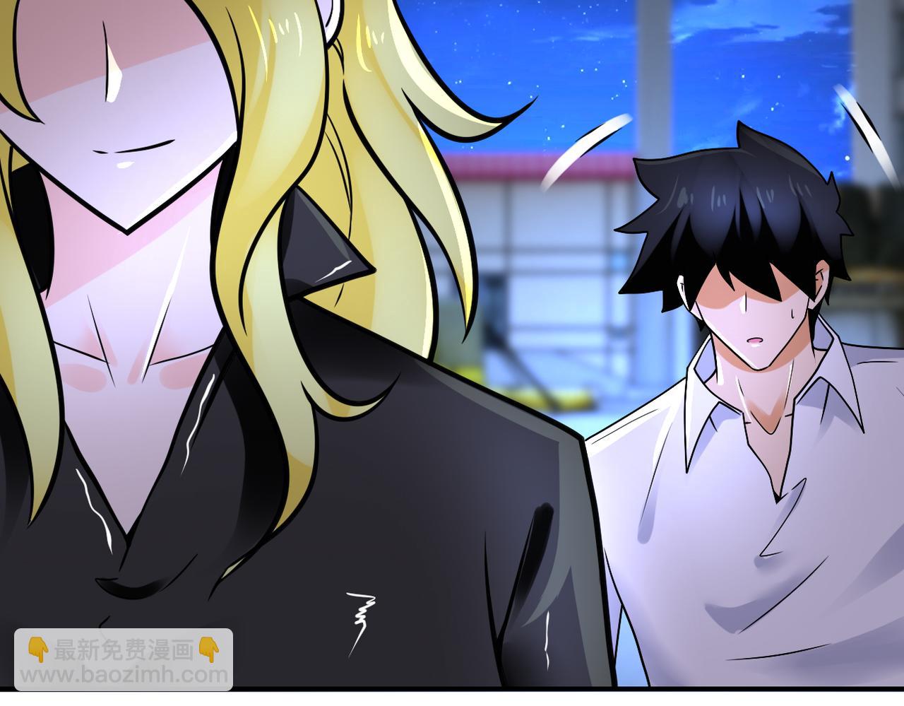 末世超級系統 - 第360話 意外來客(2/2) - 1