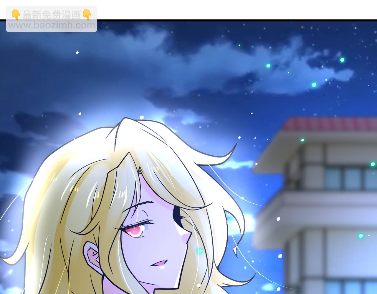 末世超級系統 - 第360話 意外來客(2/2) - 3