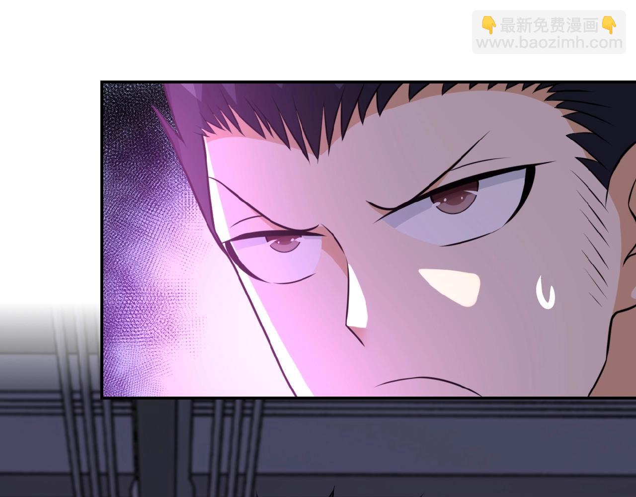 末世超級系統 - 第36話 絕對安全的地方！(2/3) - 5