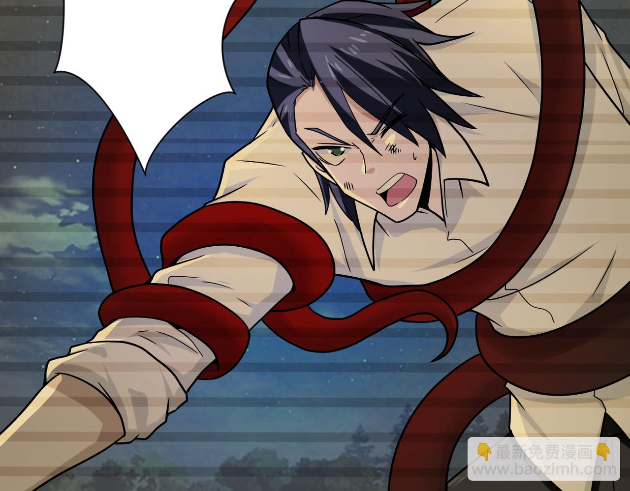 末世超級系統 - 第362話 沈星聞的危機(1/2) - 3