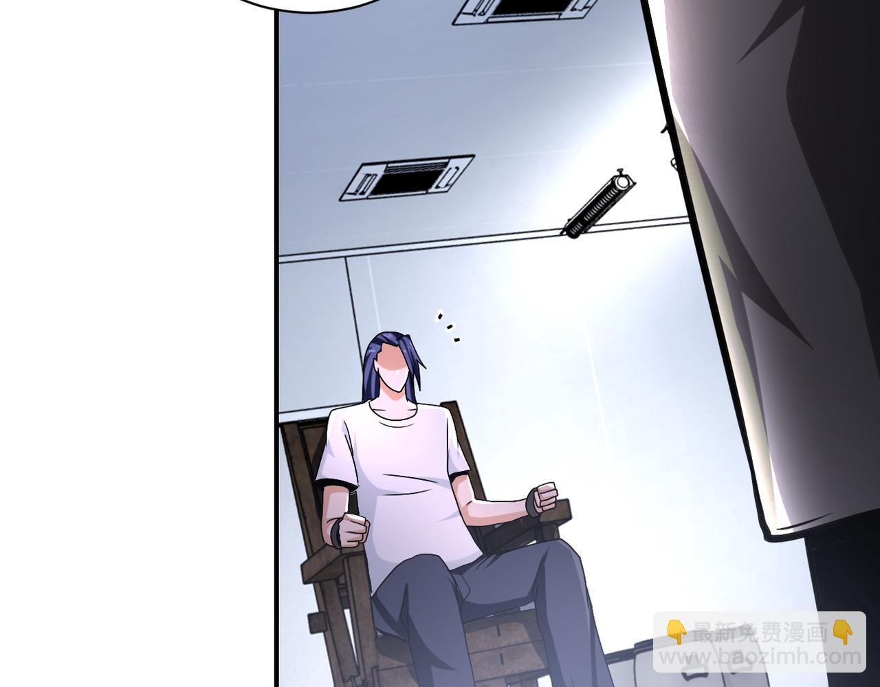 末世超級系統 - 第362話 沈星聞的危機(1/2) - 1