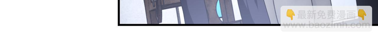 末世超級系統 - 第362話 沈星聞的危機(1/2) - 2