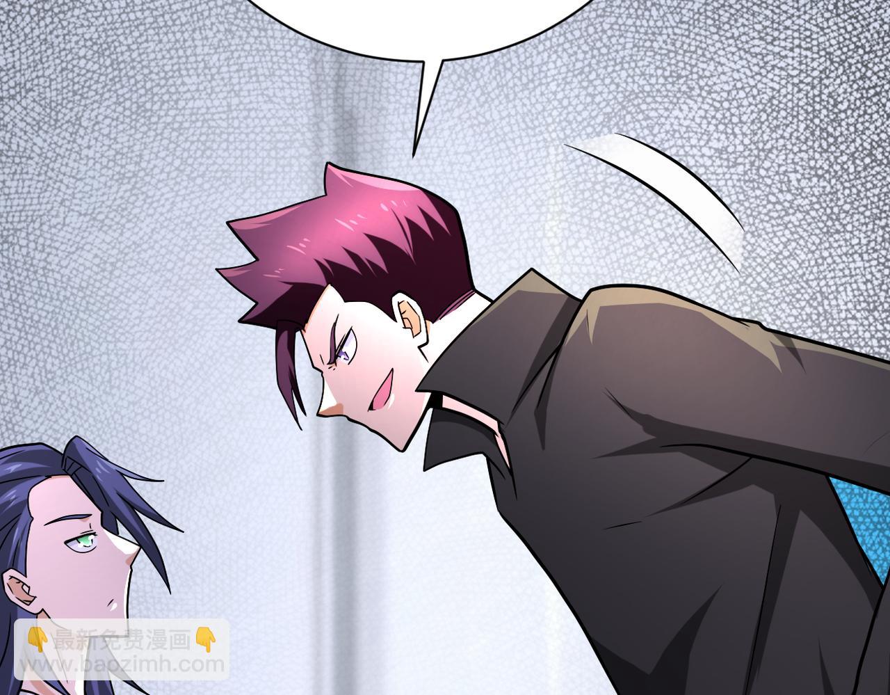 末世超級系統 - 第362話 沈星聞的危機(1/2) - 2