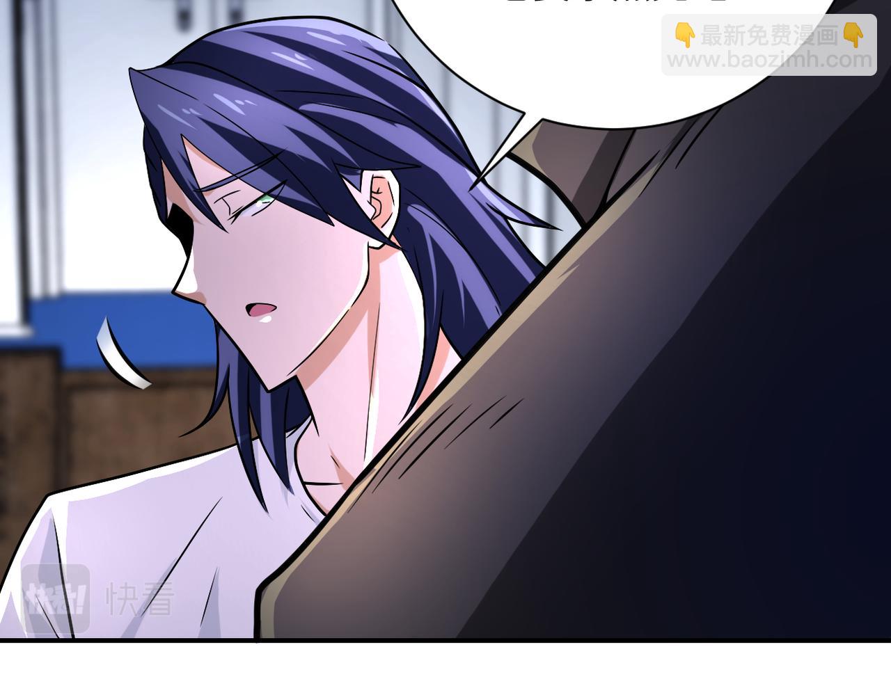 末世超級系統 - 第362話 沈星聞的危機(1/2) - 8