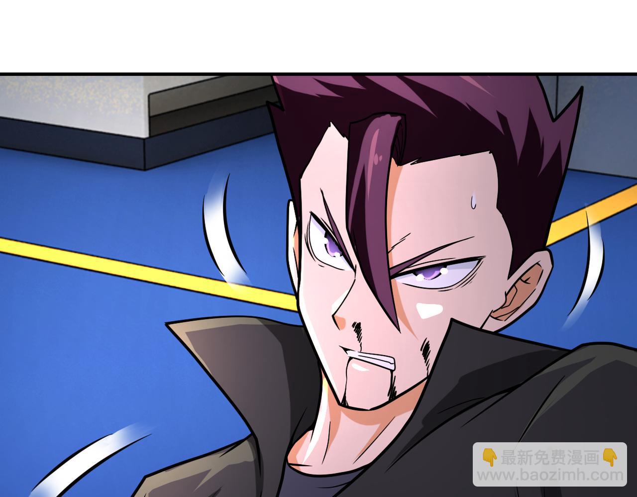 末世超級系統 - 第362話 沈星聞的危機(1/2) - 7