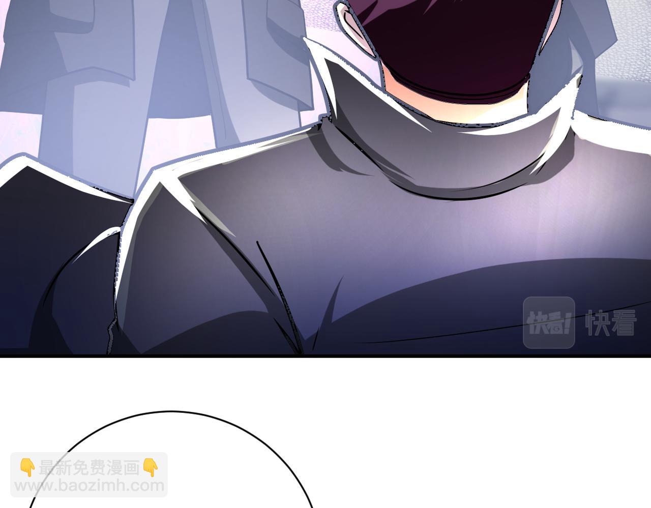 末世超級系統 - 第362話 沈星聞的危機(2/2) - 5