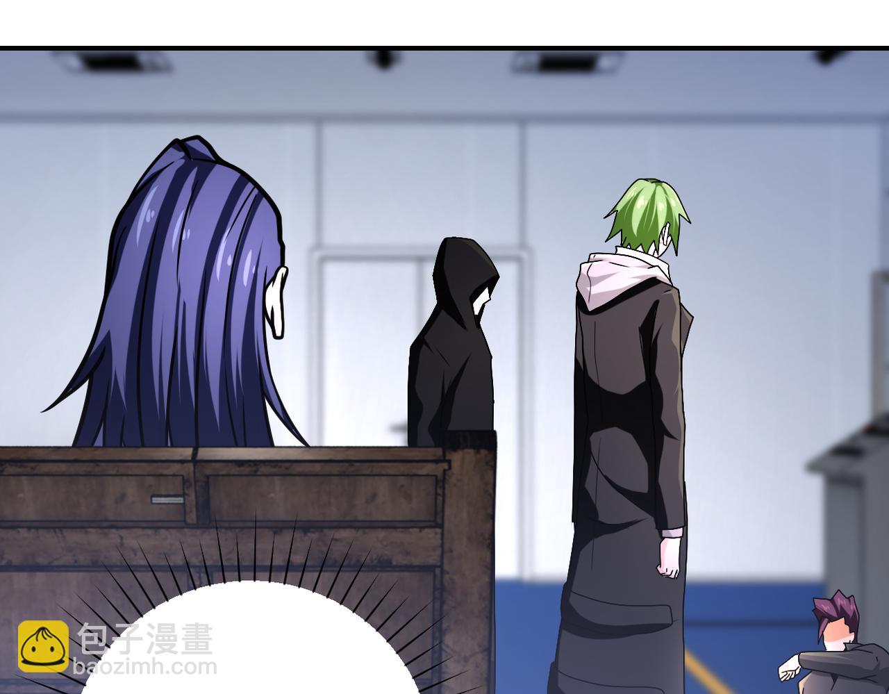 末世超級系統 - 第362話 沈星聞的危機(2/2) - 8