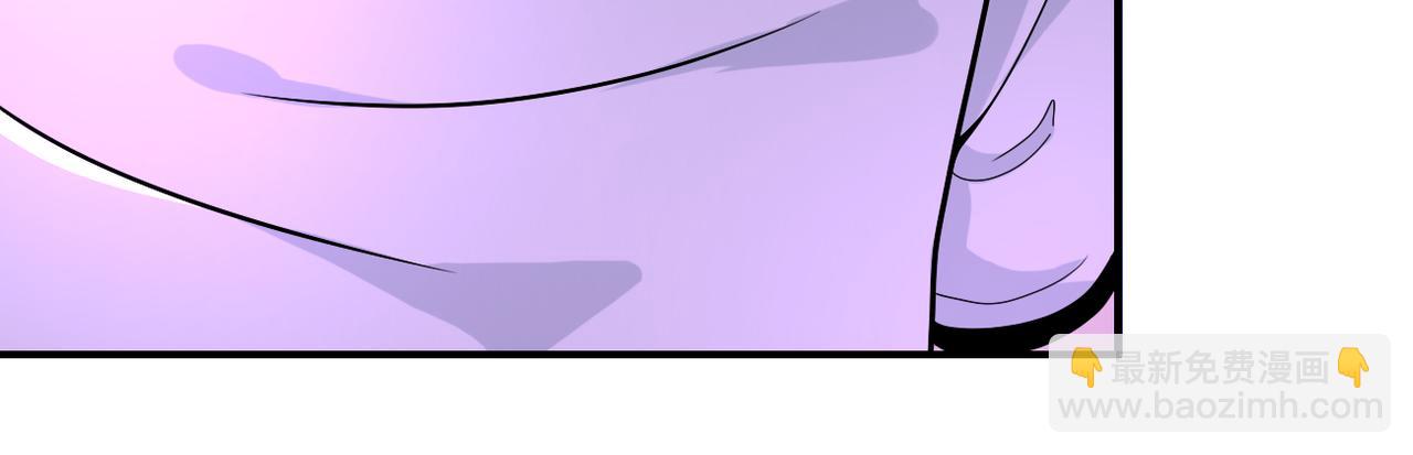 末世超級系統 - 第362話 沈星聞的危機(2/2) - 3