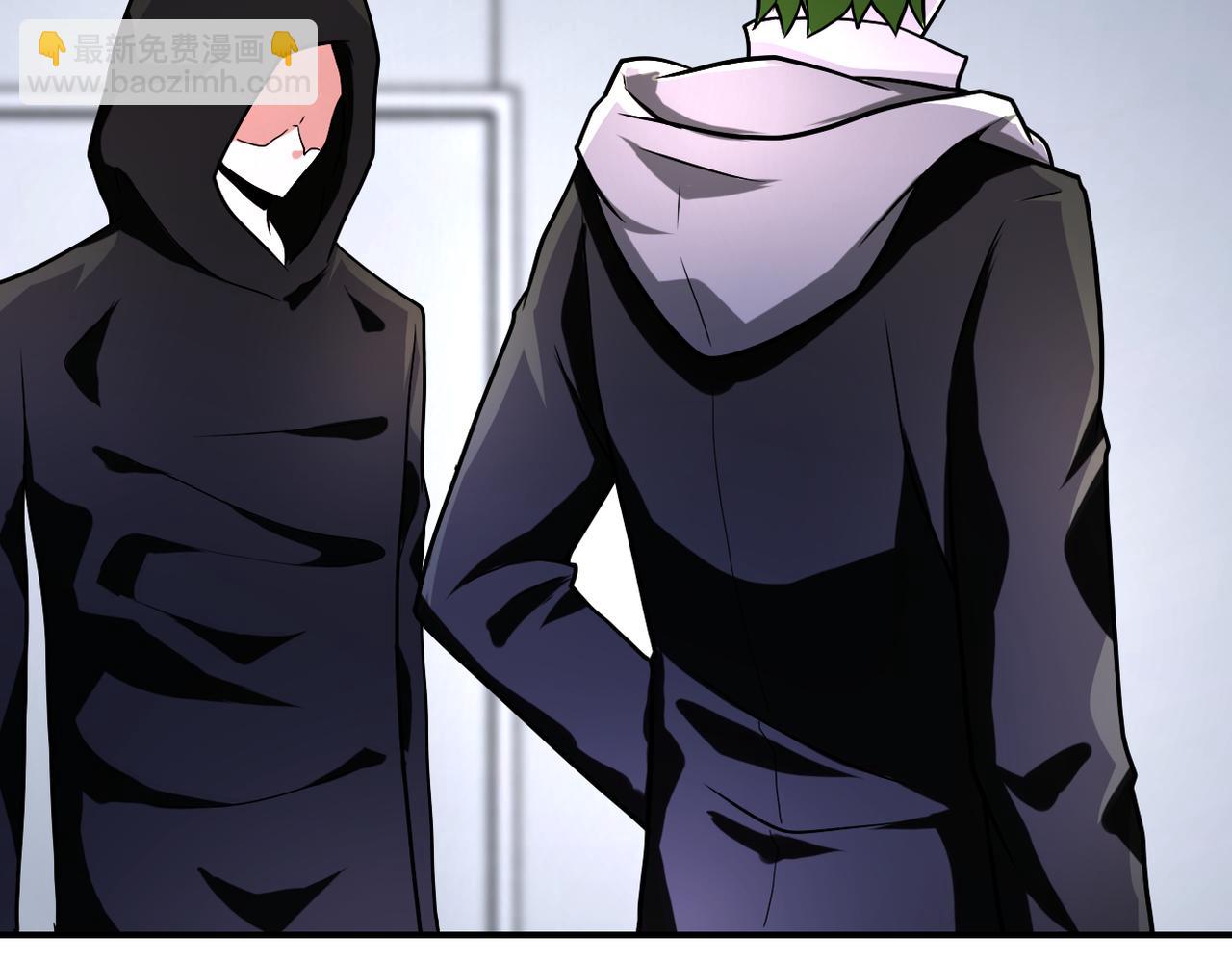 末世超級系統 - 第362話 沈星聞的危機(2/2) - 5