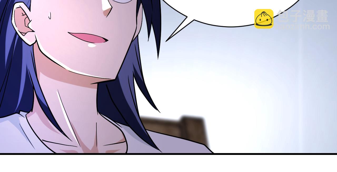 末世超級系統 - 第362話 沈星聞的危機(2/2) - 8