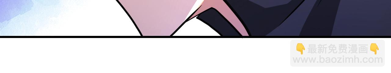 末世超級系統 - 第362話 沈星聞的危機(2/2) - 2