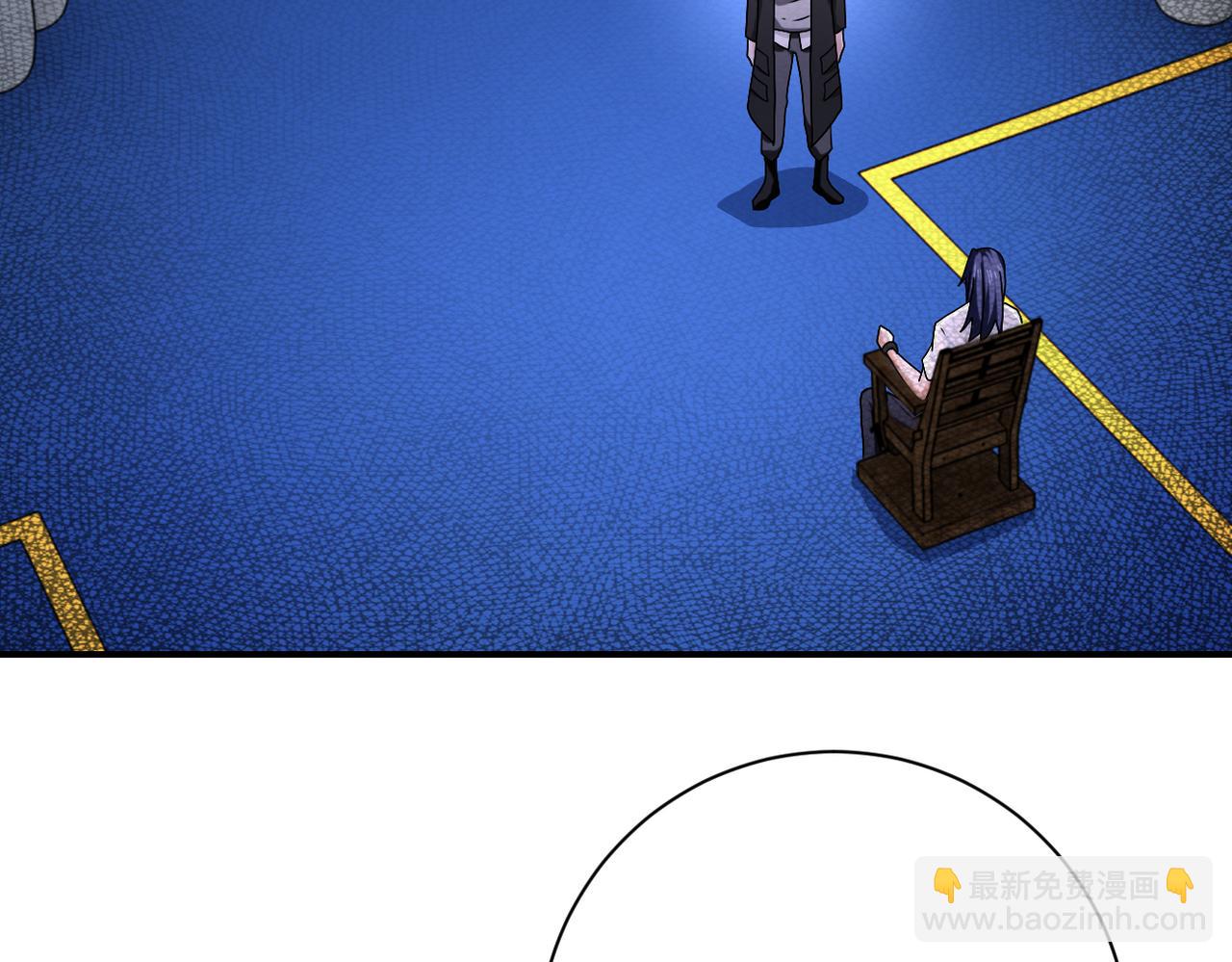 末世超級系統 - 第362話 沈星聞的危機(2/2) - 4