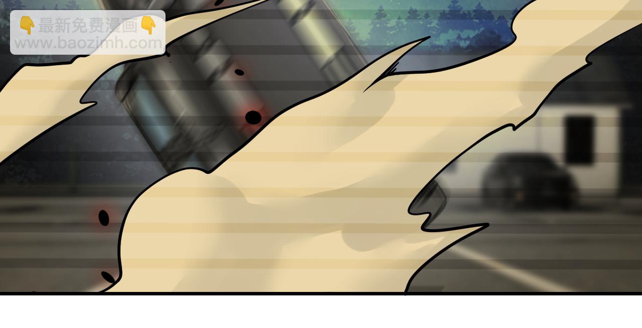 末世超級系統 - 第362話 沈星聞的危機(1/2) - 8