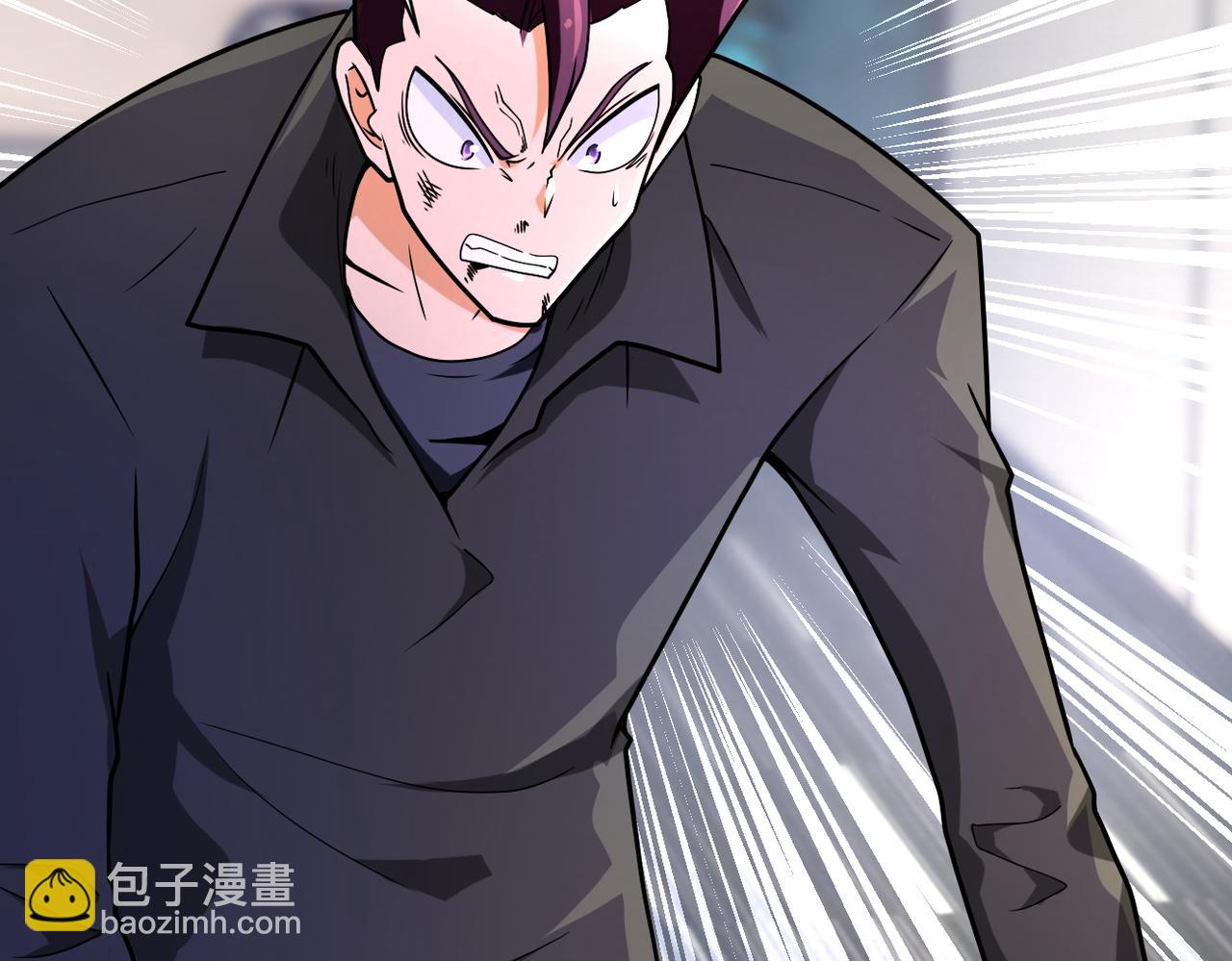 末世超級系統 - 第362話 沈星聞的危機(2/2) - 7