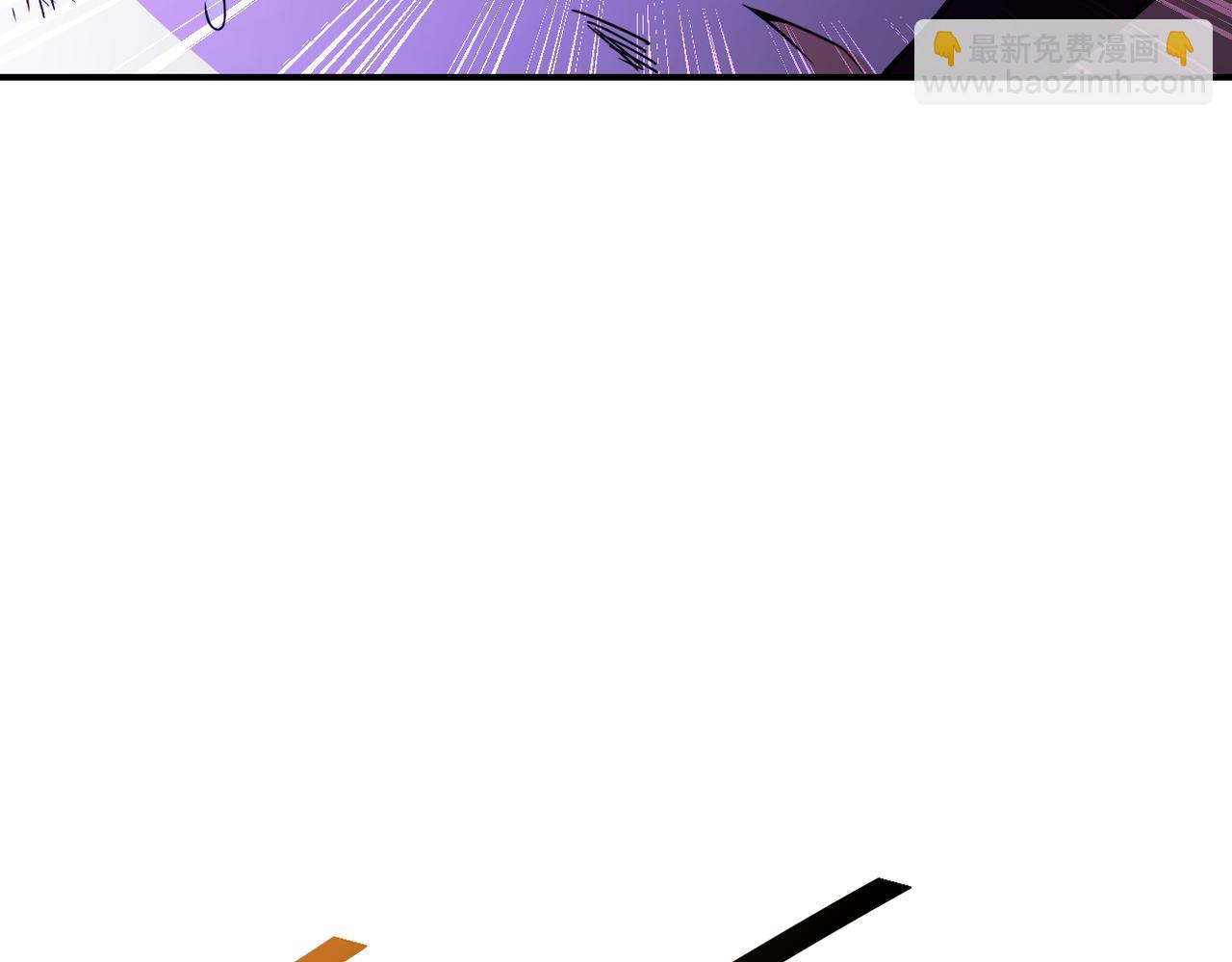 末世超級系統 - 第362話 沈星聞的危機(2/2) - 2